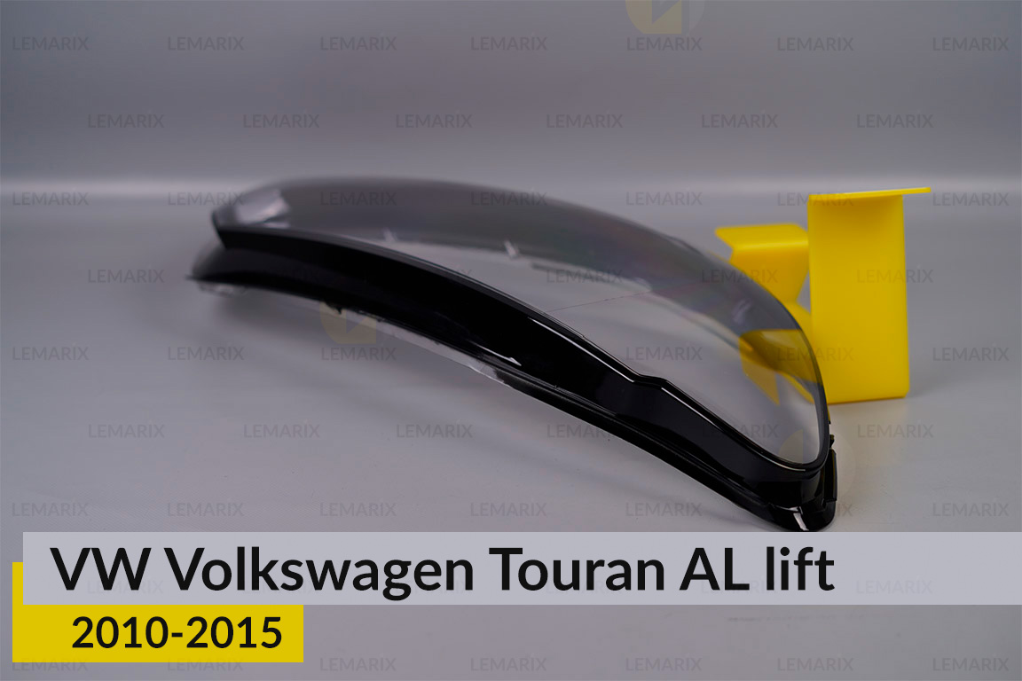 Скло фари VW Volkswagen Touran AL (2010-2015) 1 рест праве