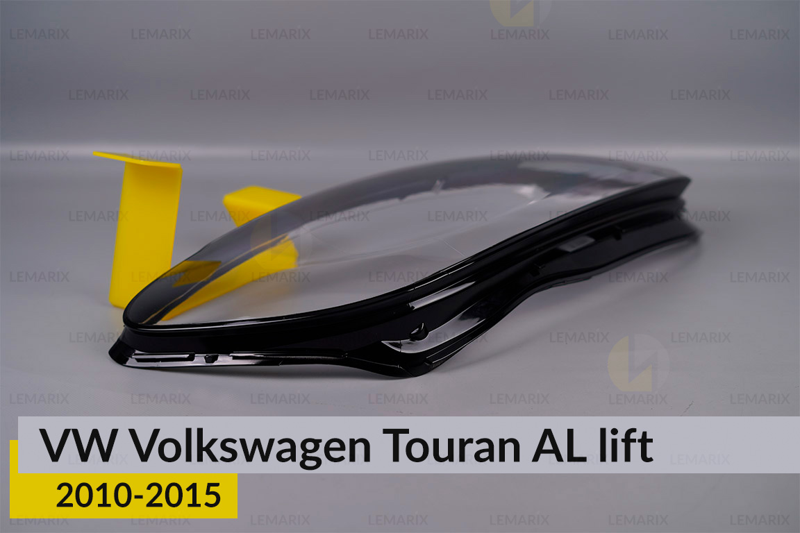 Скло фари VW Volkswagen Touran AL (2010-2015) 1 рест праве