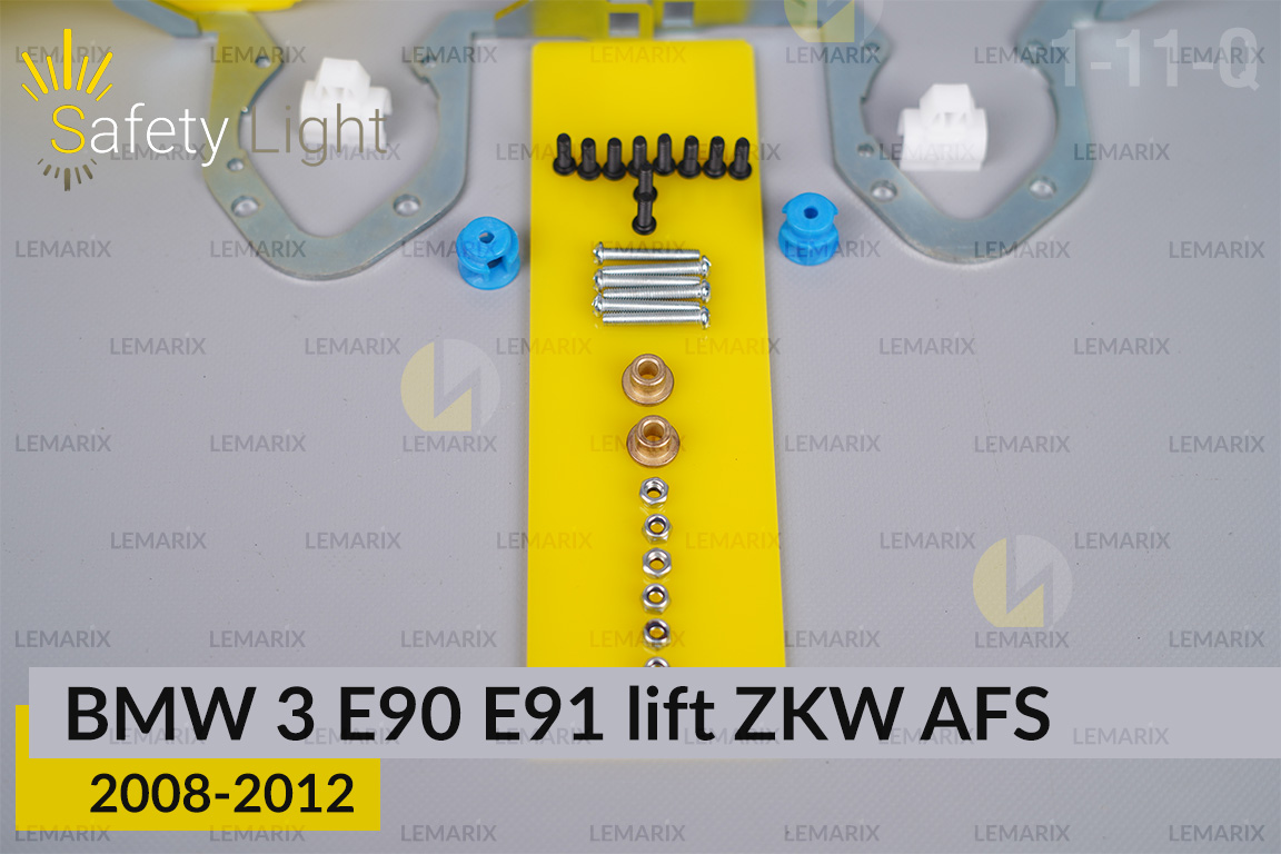 Перехідна рамка для BMW 3 E90 E91 ZKW AFS (2008-2012) рест
