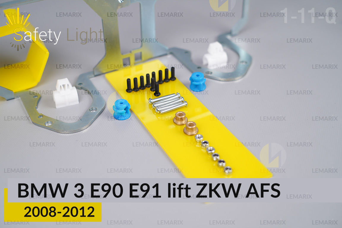 Перехідна рамка для BMW 3 E90 E91 ZKW AFS (2008-2012) рест