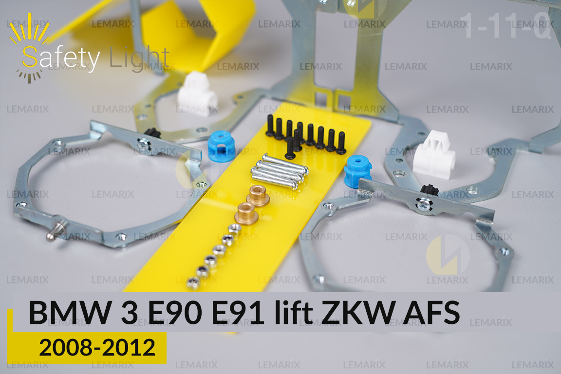 Перехідна рамка для BMW 3 E90 E91 ZKW AFS (2008-2012) рест