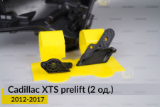 Ремкомплект кріплення корпуса фар Cadillac XTS (2012-2017) дорест лівий – 2 од.