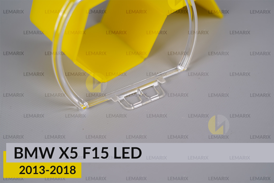 Кільце світловод фари BMW X5 F15 LED (2013-2018) мале внутрішнє праве