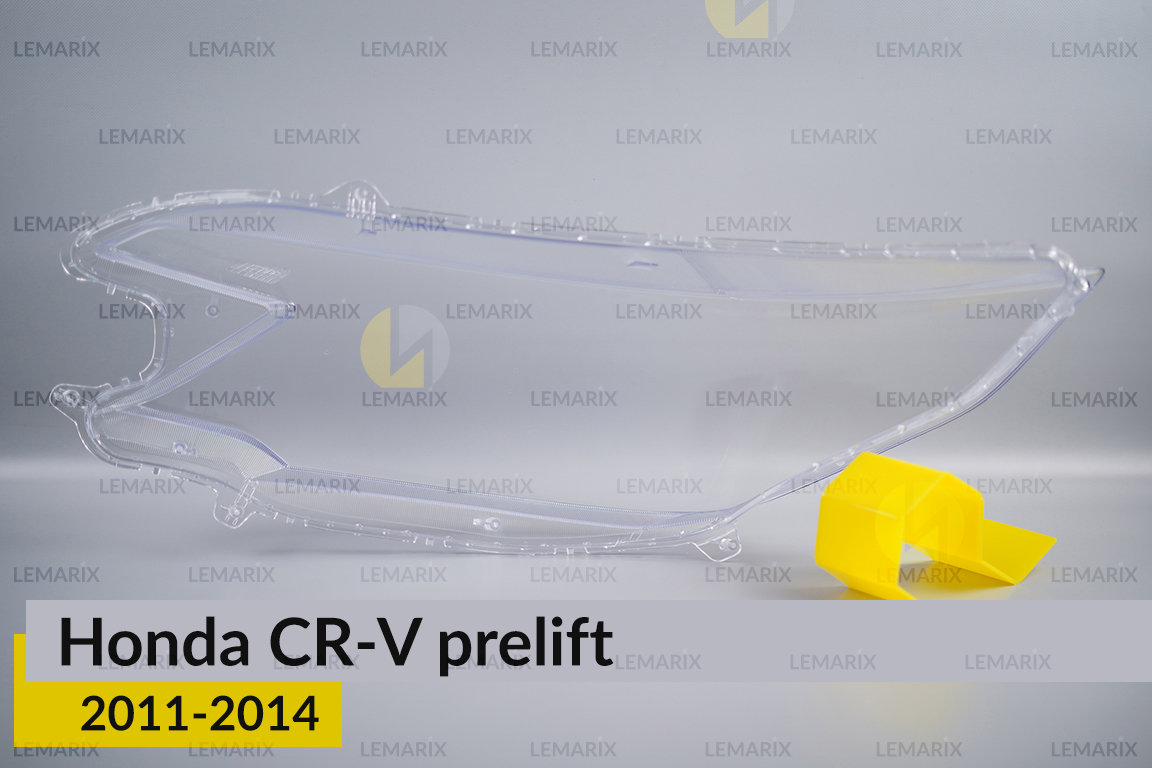 Скло фари Honda CR-V (2011-2014) дорест праве