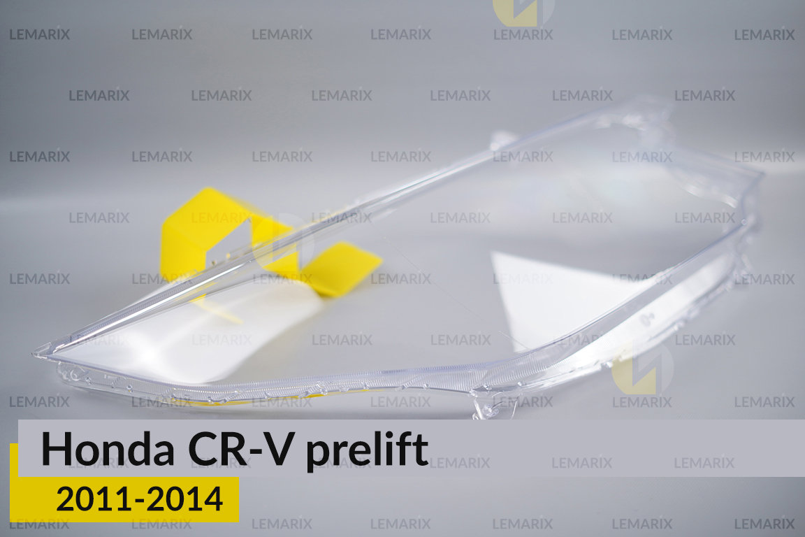 Скло фари Honda CR-V (2011-2014) дорест праве