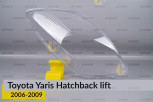 Скло фари Toyota Yaris Hatchback (2006-2009) рест праве