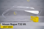 Скло фари Nissan Rogue T32 (2017-2021) рест ліве