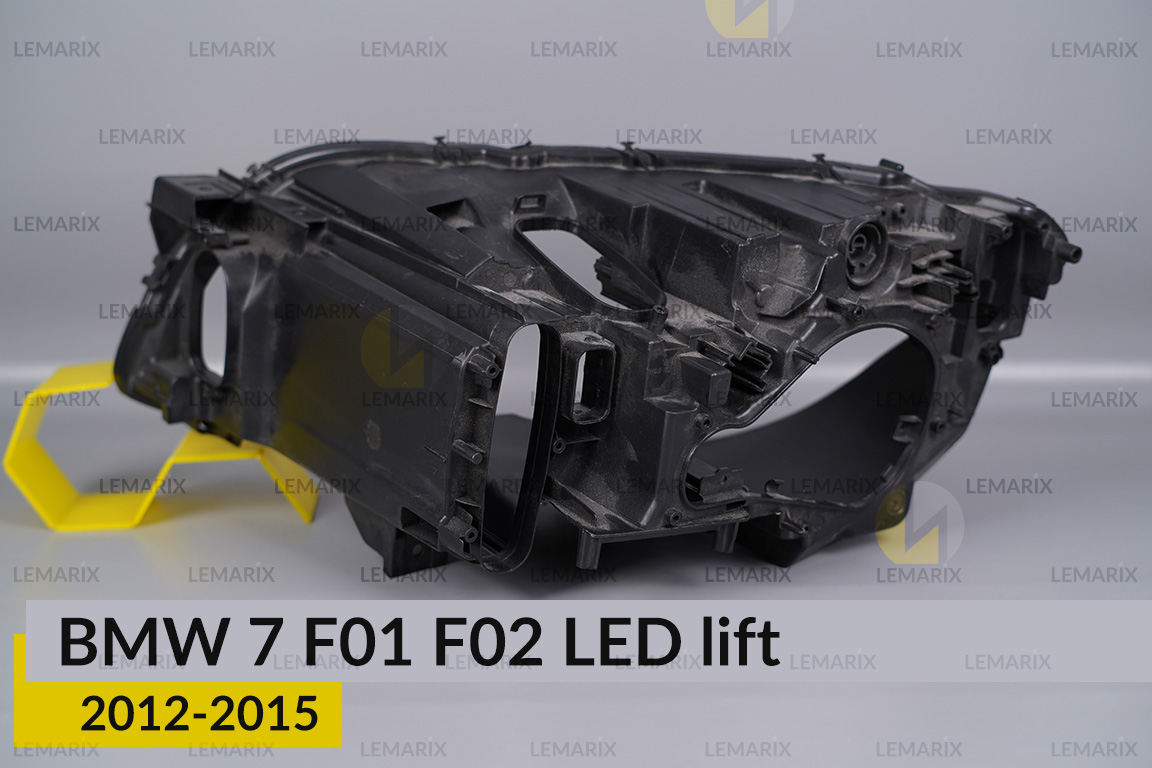 Корпус фари BMW 7 F01 F02 LED (2012-2015) рест правий