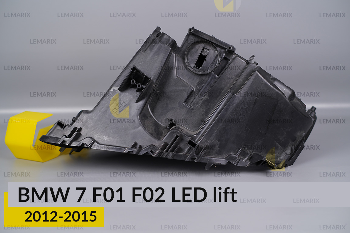 Корпус фари BMW 7 F01 F02 LED (2012-2015) рест правий