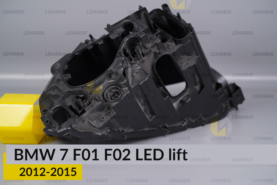 Корпус фари BMW 7 F01 F02 LED (2012-2015) рест правий