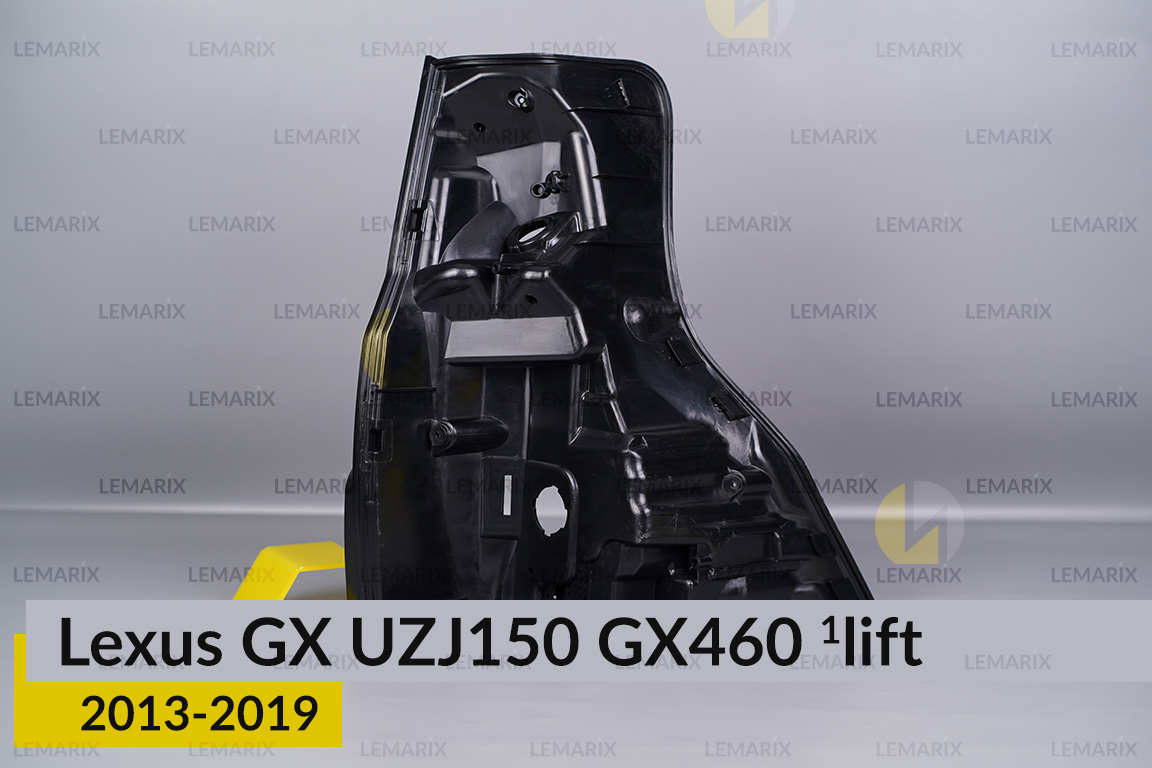 Корпус заднього ліхтаря Lexus GX UZJ150 GX460 (2013-2019) 1 рест правий