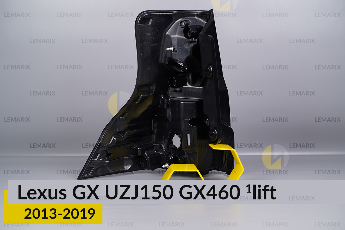 Корпус заднього ліхтаря Lexus GX UZJ150 GX460 (2013-2019) 1 рест правий