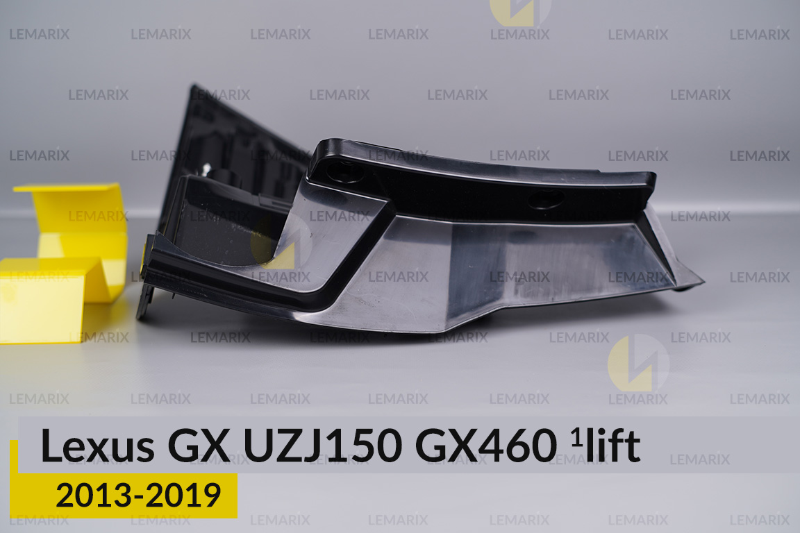 Корпус заднього ліхтаря Lexus GX UZJ150 GX460 (2013-2019) 1 рест правий