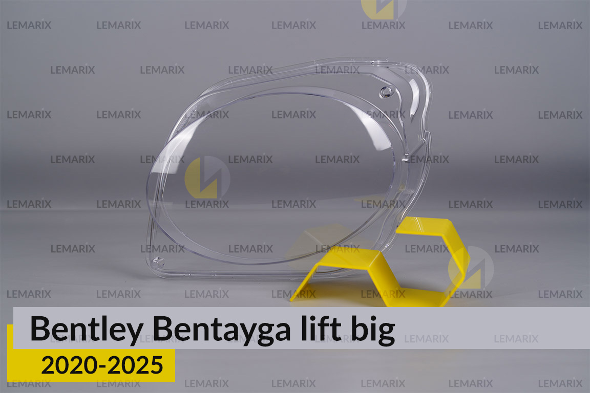 Скло фари Bentley Bentayga (2020-2025) велике рест ліве