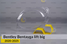 Скло фари Bentley Bentayga (2020-2025) велике рест ліве