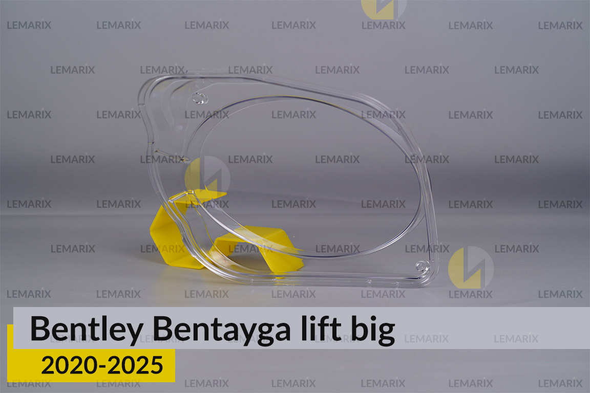 Скло фари Bentley Bentayga (2020-2025) велике рест ліве