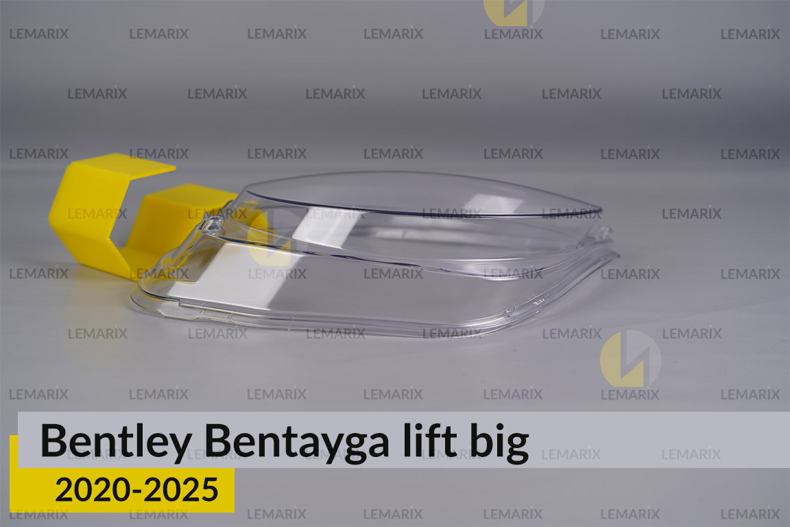 Скло фари Bentley Bentayga (2020-2025) велике рест ліве