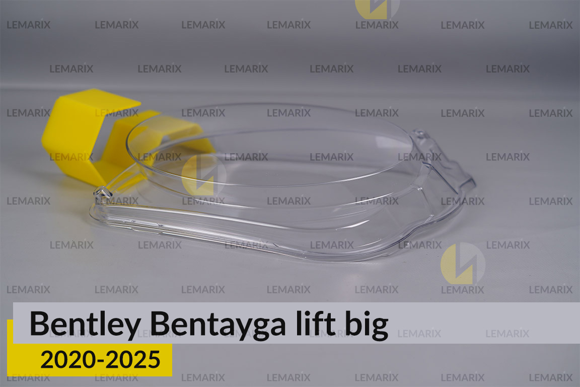 Скло фари Bentley Bentayga (2020-2025) велике рест ліве