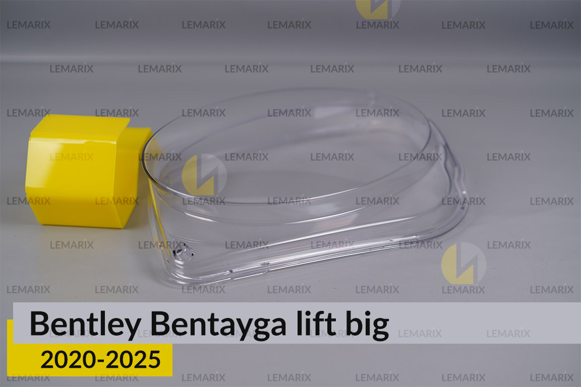 Скло фари Bentley Bentayga (2020-2025) велике рест ліве
