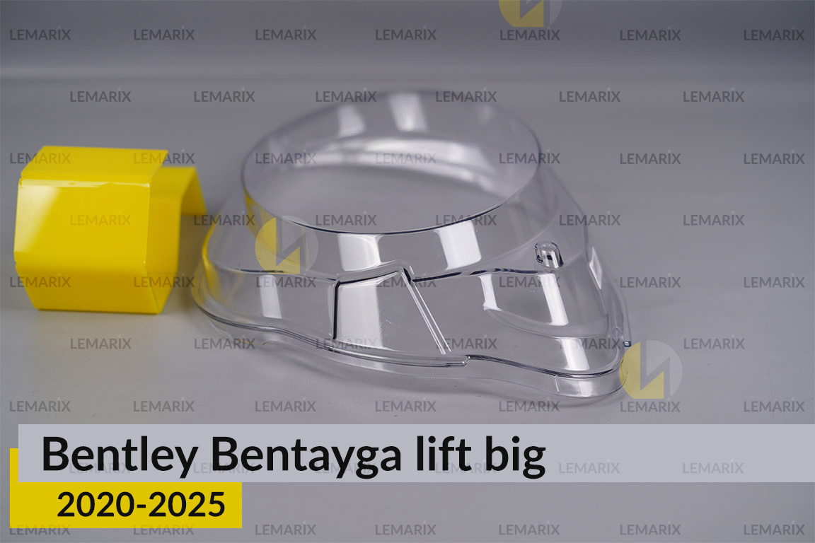 Скло фари Bentley Bentayga (2020-2025) велике рест ліве