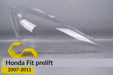 Стекло фары Honda Fit (2007-2011) дорест правое