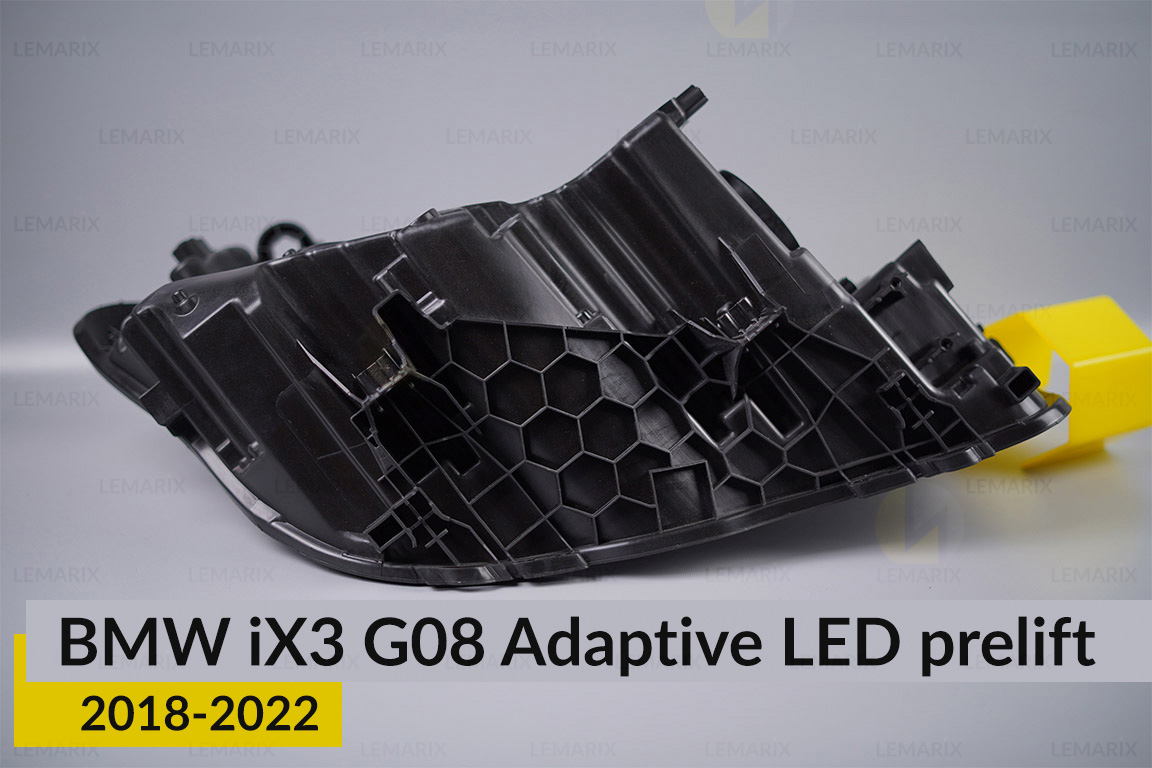 Корпус фари BMW iX3 G08 Adaptive LED (2018-2022) дорест лівий