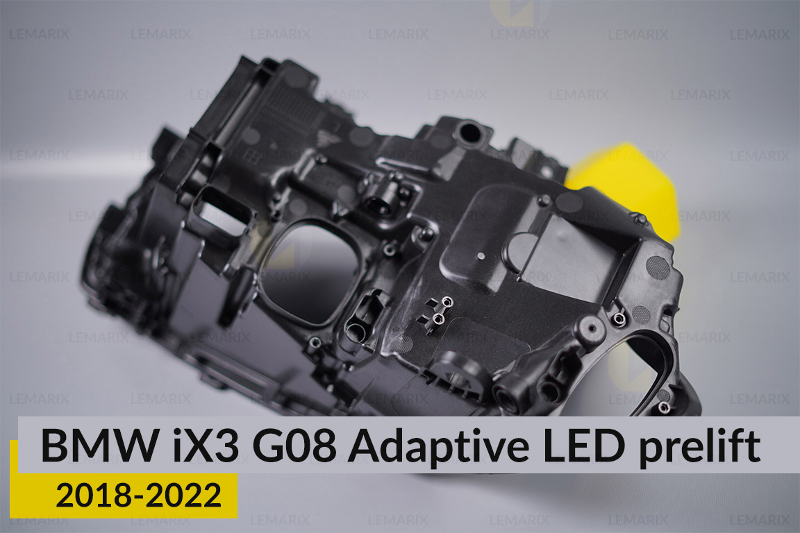 Корпус фари BMW iX3 G08 Adaptive LED (2018-2022) дорест лівий