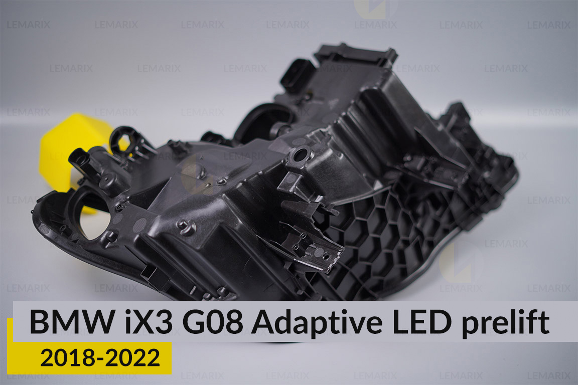 Корпус фари BMW iX3 G08 Adaptive LED (2018-2022) дорест лівий