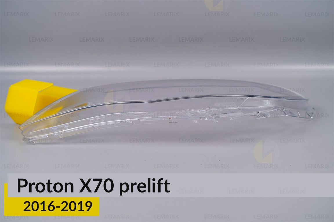 Скло фари Proton X70 (2016-2019) дорест ліве
