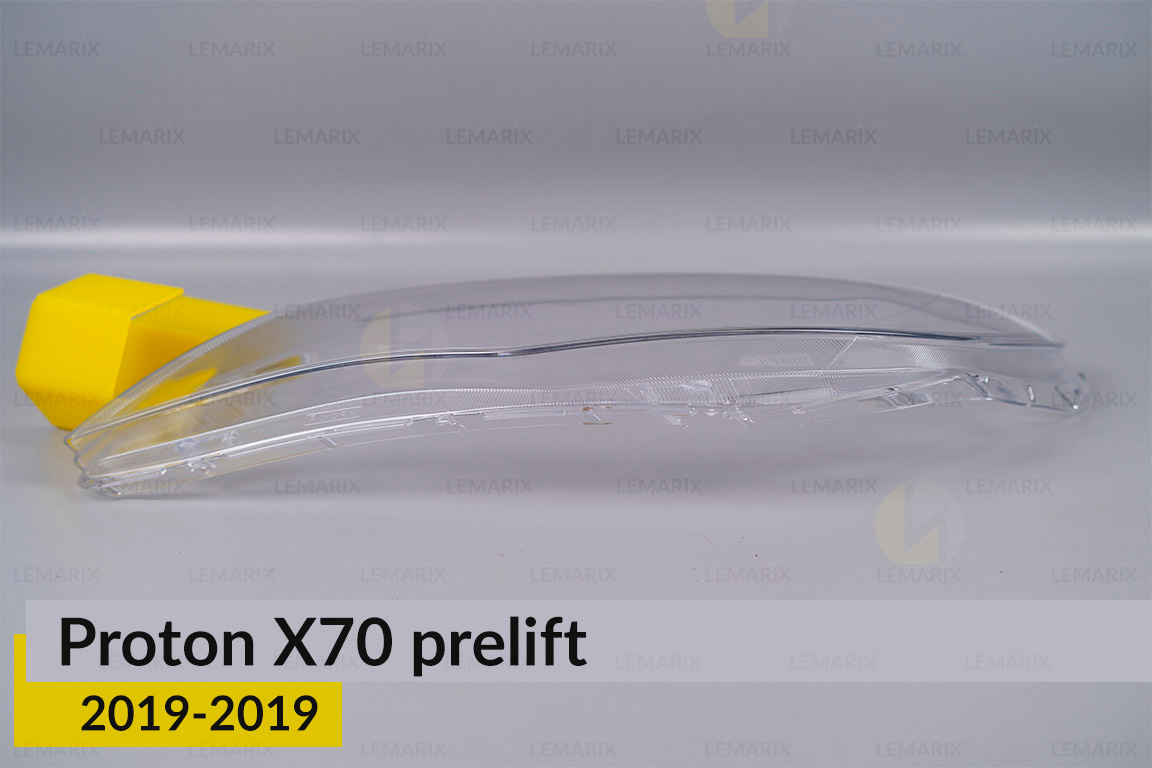 Скло фари Proton X70 (2016-2019) дорест ліве
