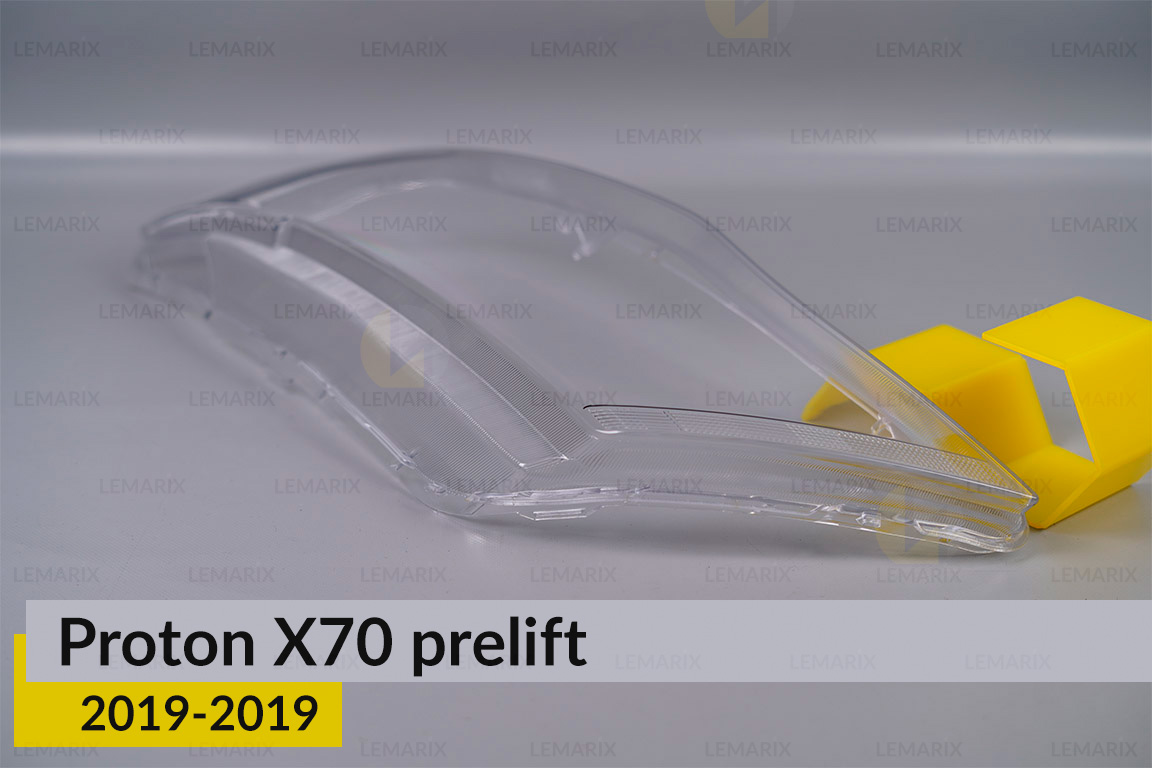 Скло фари Proton X70 (2016-2019) дорест ліве