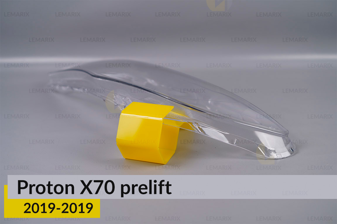 Скло фари Proton X70 (2016-2019) дорест ліве
