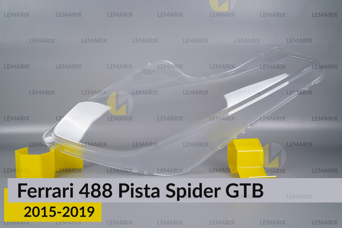Скло фари Ferrari 488 Pista Spider GTB (2015-2019) ліве