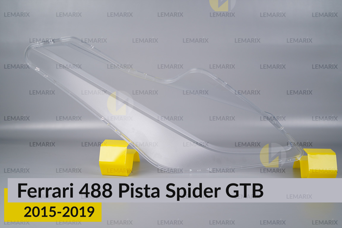 Скло фари Ferrari 488 Pista Spider GTB (2015-2019) ліве