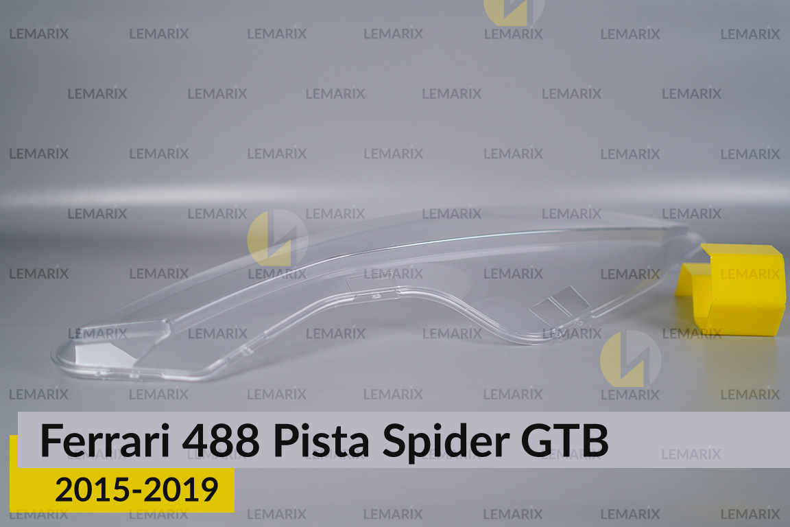 Скло фари Ferrari 488 Pista Spider GTB (2015-2019) ліве