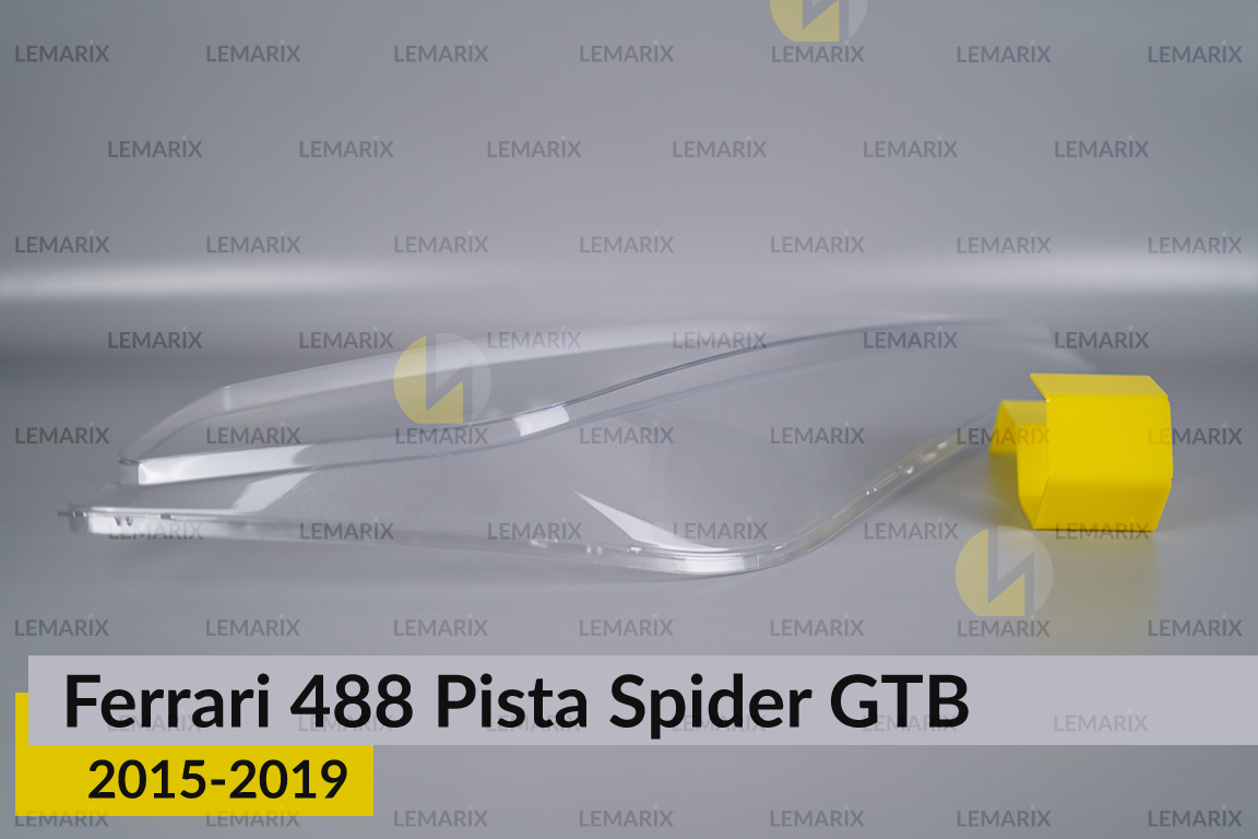 Скло фари Ferrari 488 Pista Spider GTB (2015-2019) ліве