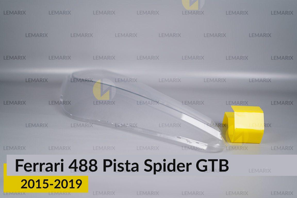 Скло фари Ferrari 488 Pista Spider GTB (2015-2019) ліве
