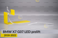 Кільце світловод фари BMW X7 G07 LED (2018-2022) дорест мале внутрішнє праве