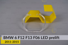 Кольцо световод фары BMW 6 F12 F13 F06 LED (2011-2015) дорест большое внешнее Icon Light левое