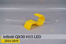 Світловод фари Infiniti QX30 H15 LED (2016-2019) довгий верхній лівий