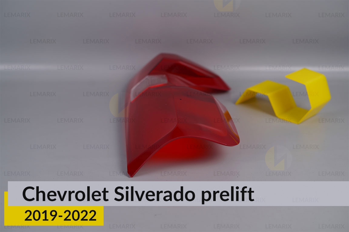 Скло заднього ліхтаря Chevrolet Silverado (2019-2022) дорест праве