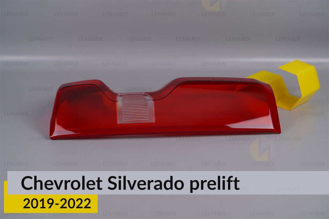 Скло заднього ліхтаря Chevrolet Silverado (2019-2022) дорест праве