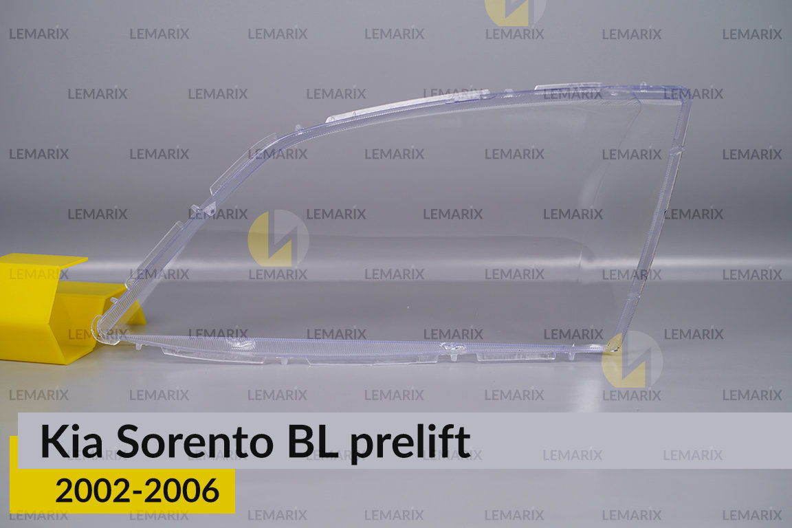 Скло фари KIA Sorento BL (2002-2006) дорест праве