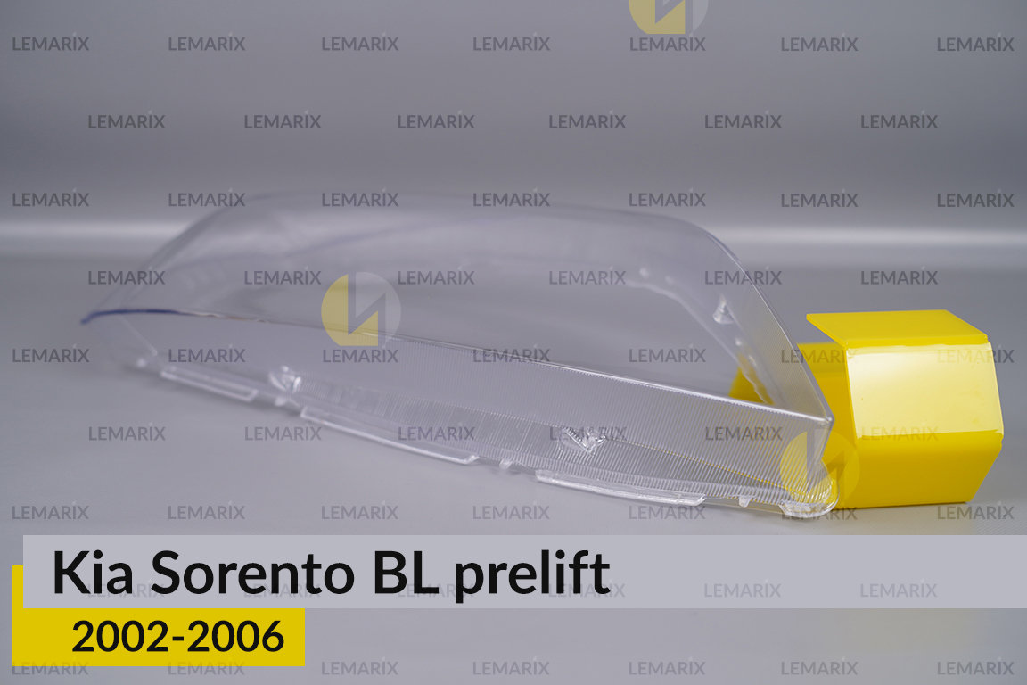 Скло фари KIA Sorento BL (2002-2006) дорест праве