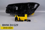 Ремкомплект кріплення корпуса фар BMW Z4 G29 (2018-2025) лівий/правий – 4 од.