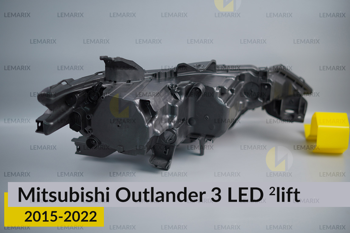 Корпус фари Mitsubishi Outlander 3 LED (2015-2022) 2 рест лівий
