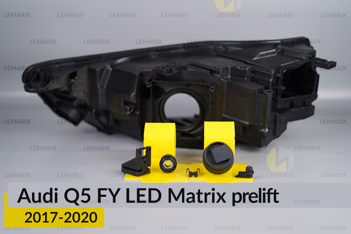 Сервісний комплект корпуса фар Audi Q5 FY LED Matrix (2017-2020) дорест правий