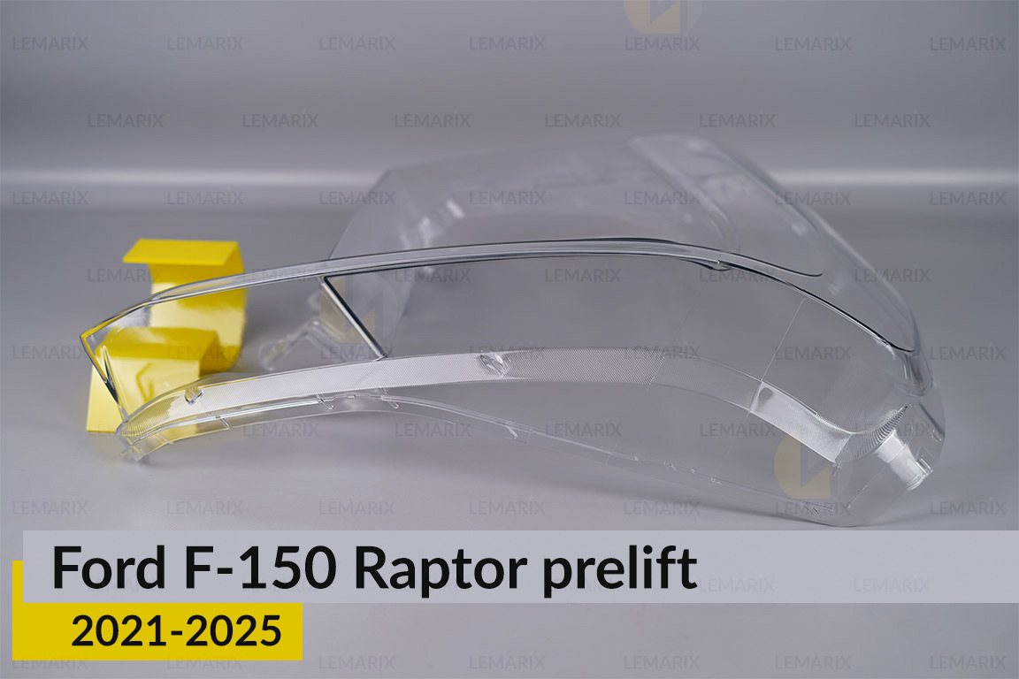 Скло фари Ford F-150 Raptor (2021-2025) дорест праве