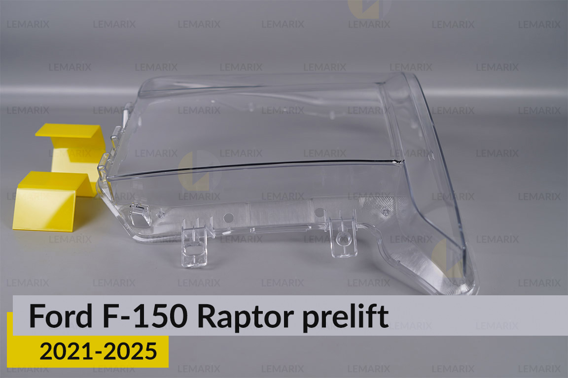 Скло фари Ford F-150 Raptor (2021-2025) дорест праве