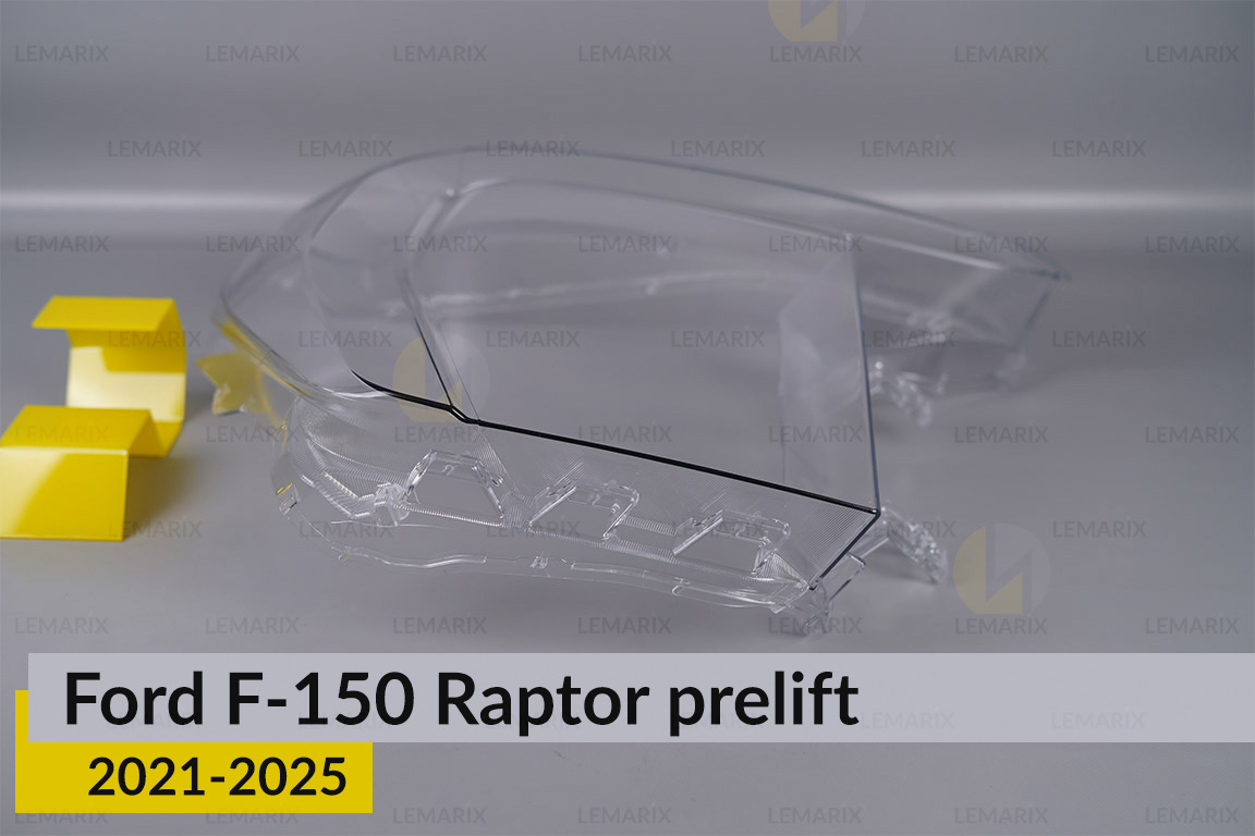 Скло фари Ford F-150 Raptor (2021-2025) дорест праве